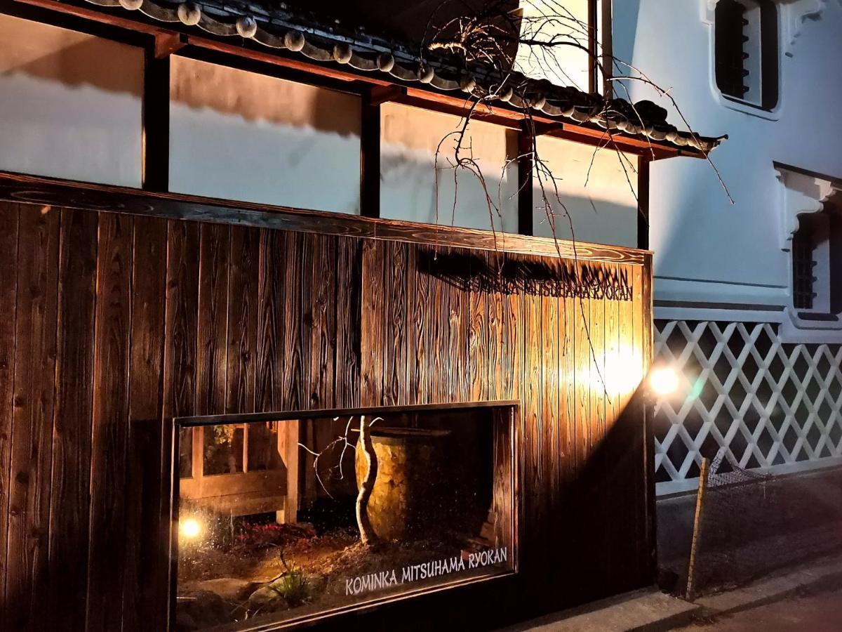Kominka Mitsuhama Ryokan Matsuyama  Exterior photo
